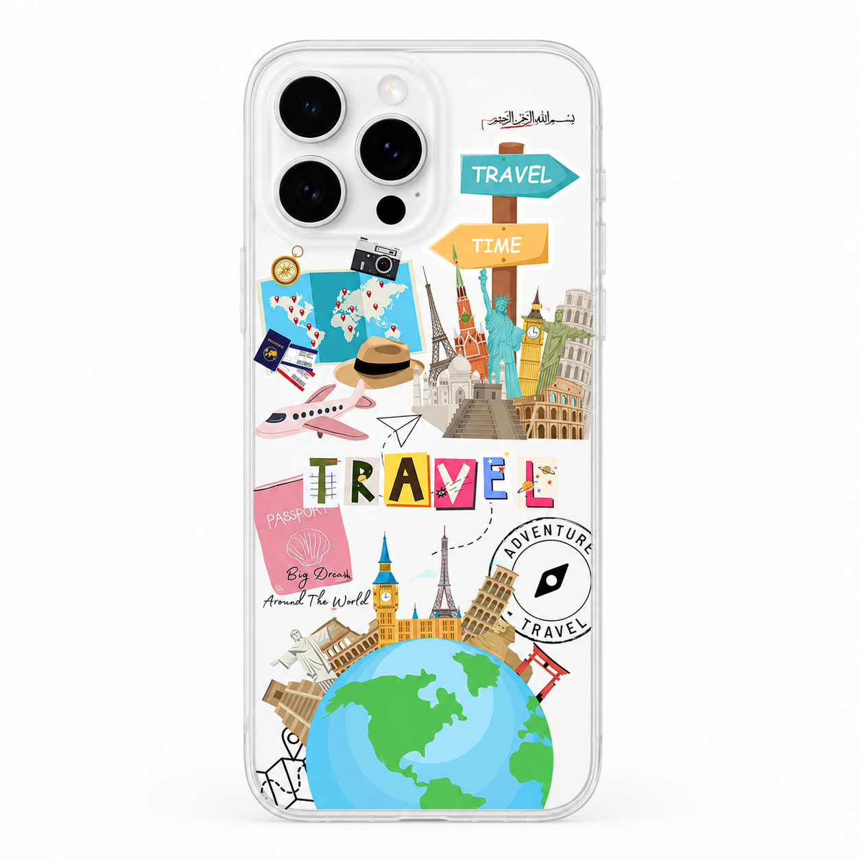 Travel Case
